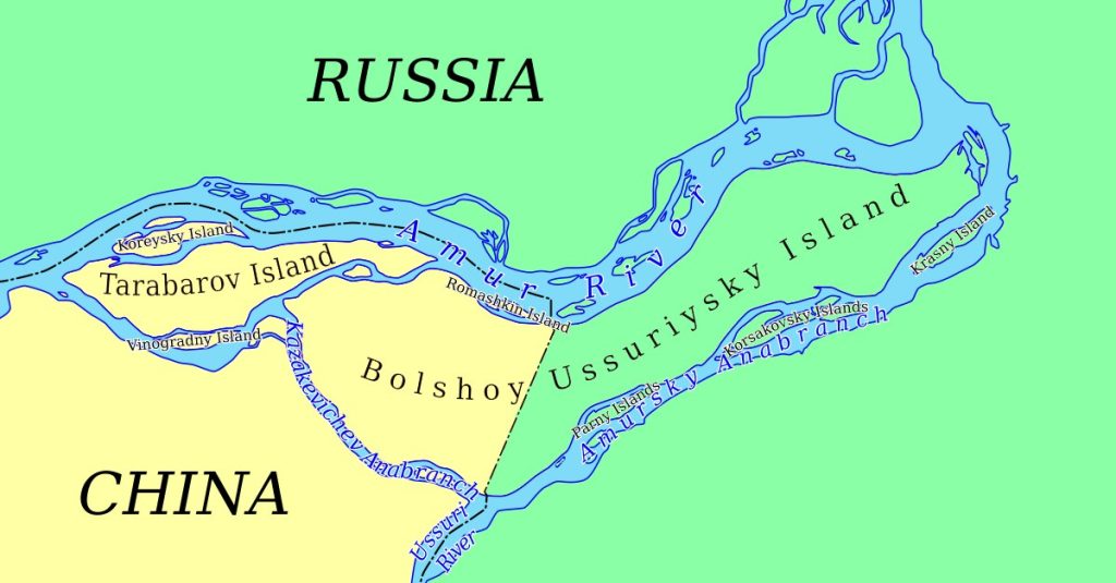 Bolshoy Ussuri Island