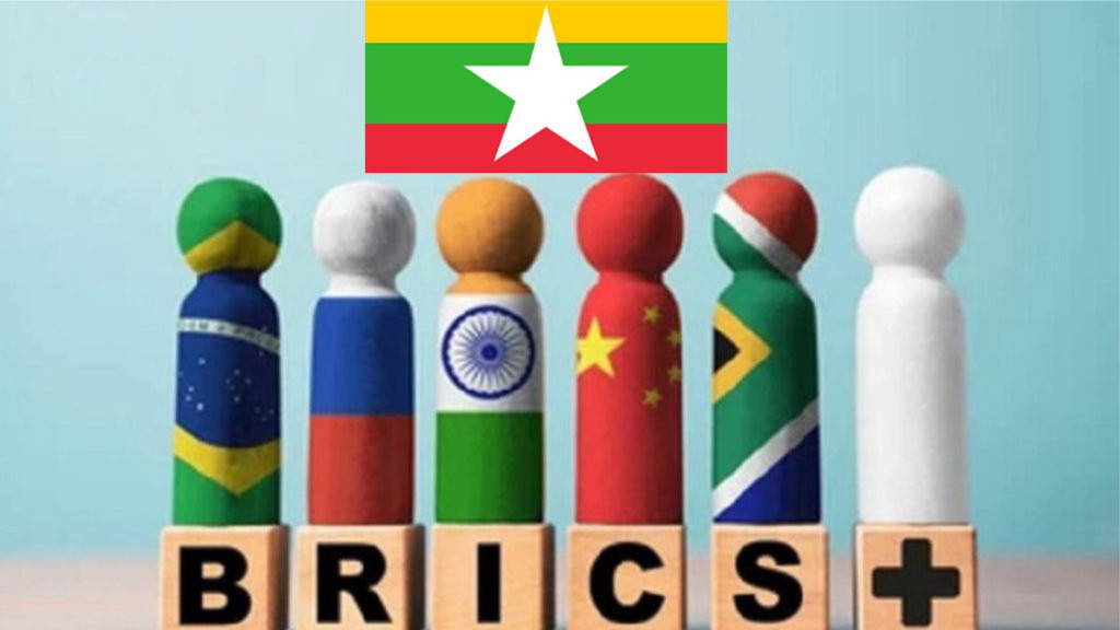 Myanmar Wants To Join BRICS As An Observer