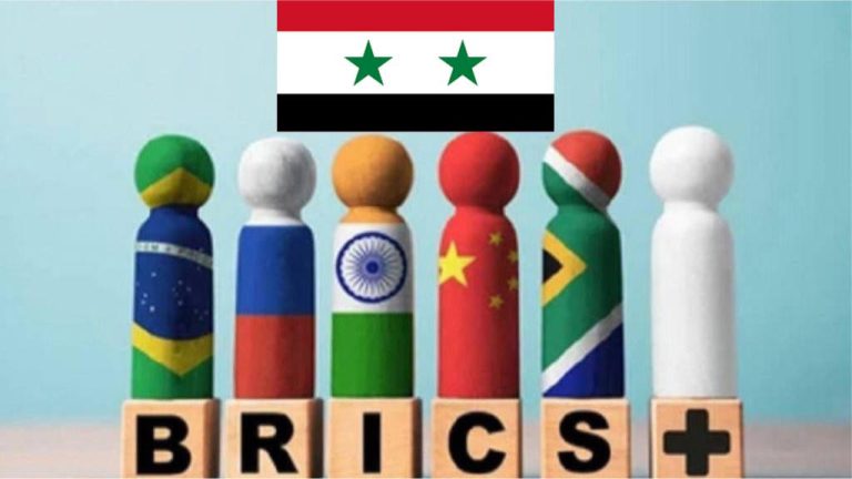 BRICS Plus Syria Flag