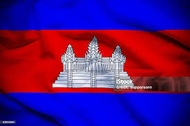 Cambodia Flag