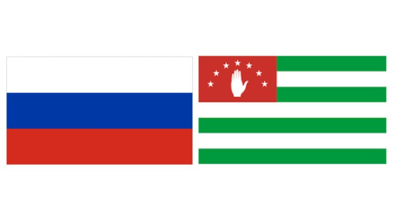 Russia Abkhazia Flag