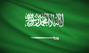 Saudi Arabia Flag