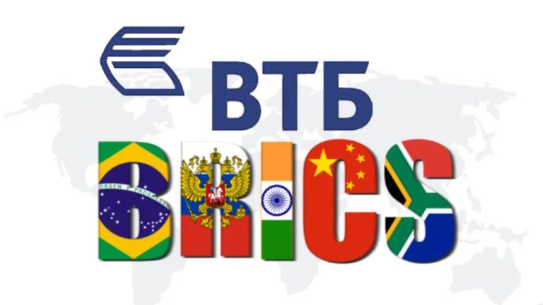 BRICS - VTB