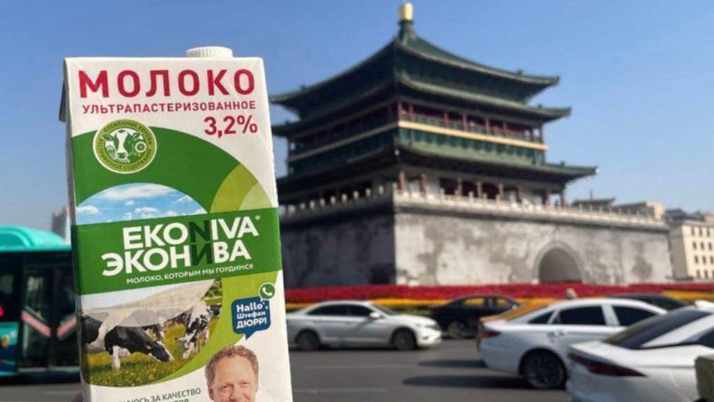 EkoNiva