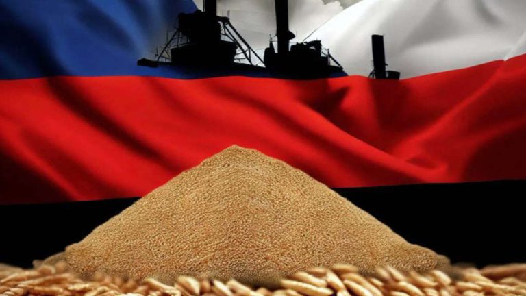 Grain and Ru Flag