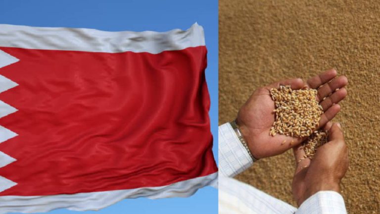 Bahrain