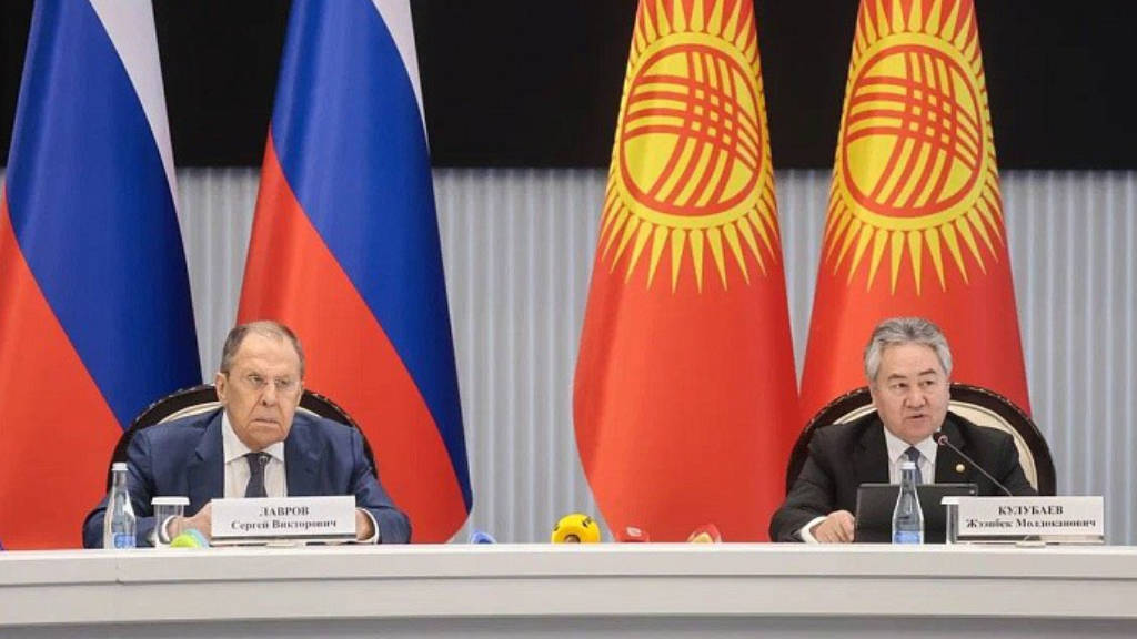 Kyrgyzstan