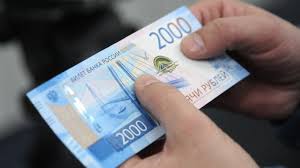 Tax image