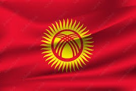 Kyrgyzstan Flag150