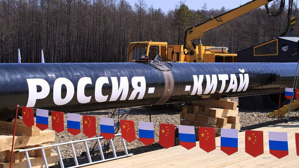 China Oil