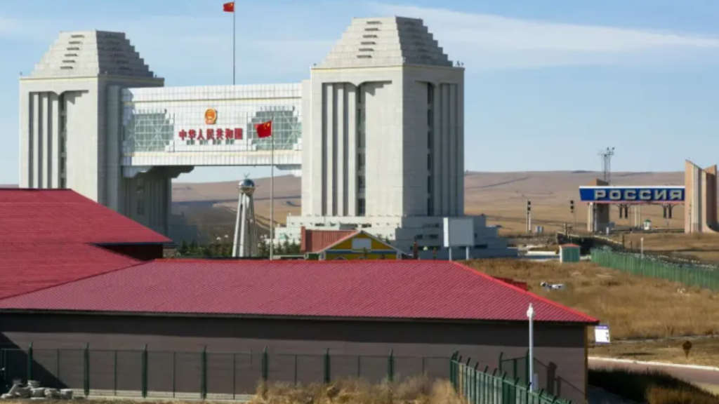 ChinaImage
