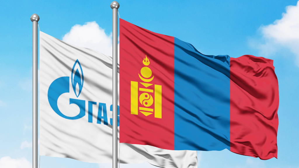Mongolia