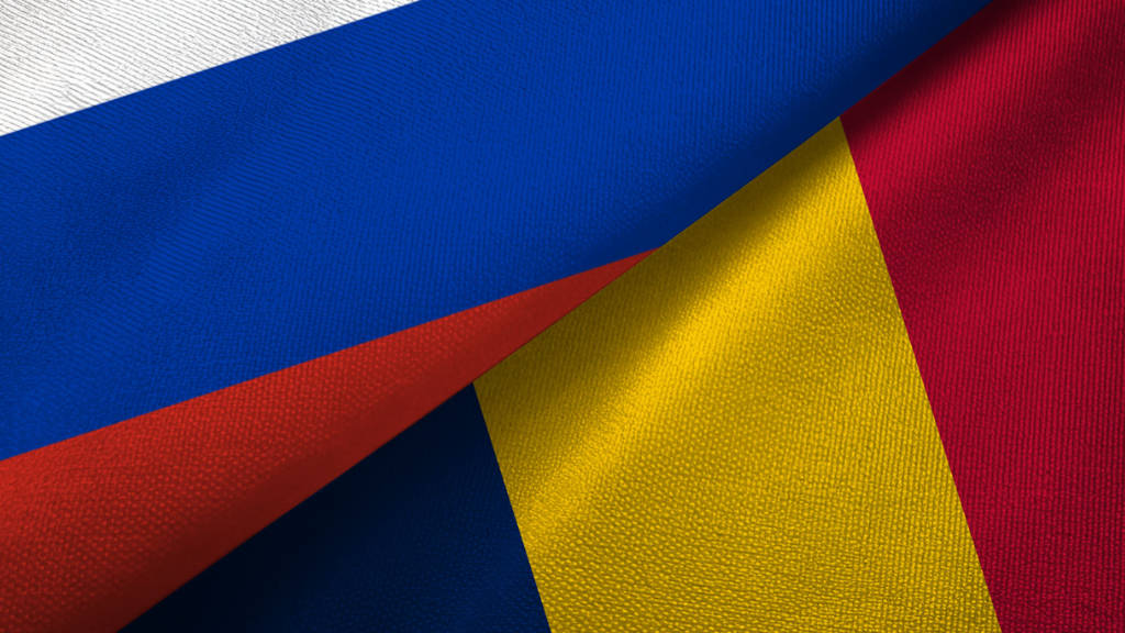 Chad Flag