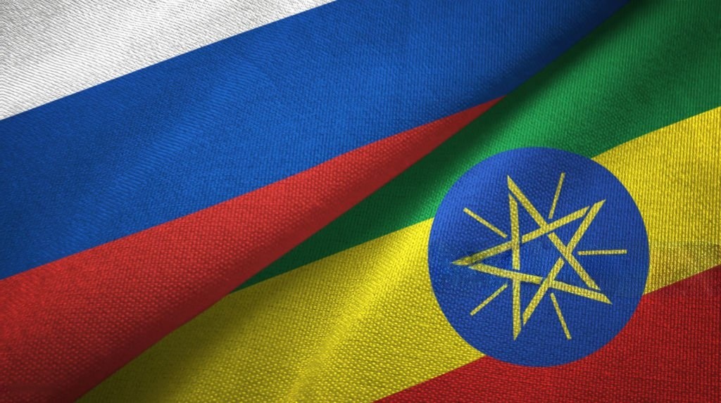 Ethiopia Flag