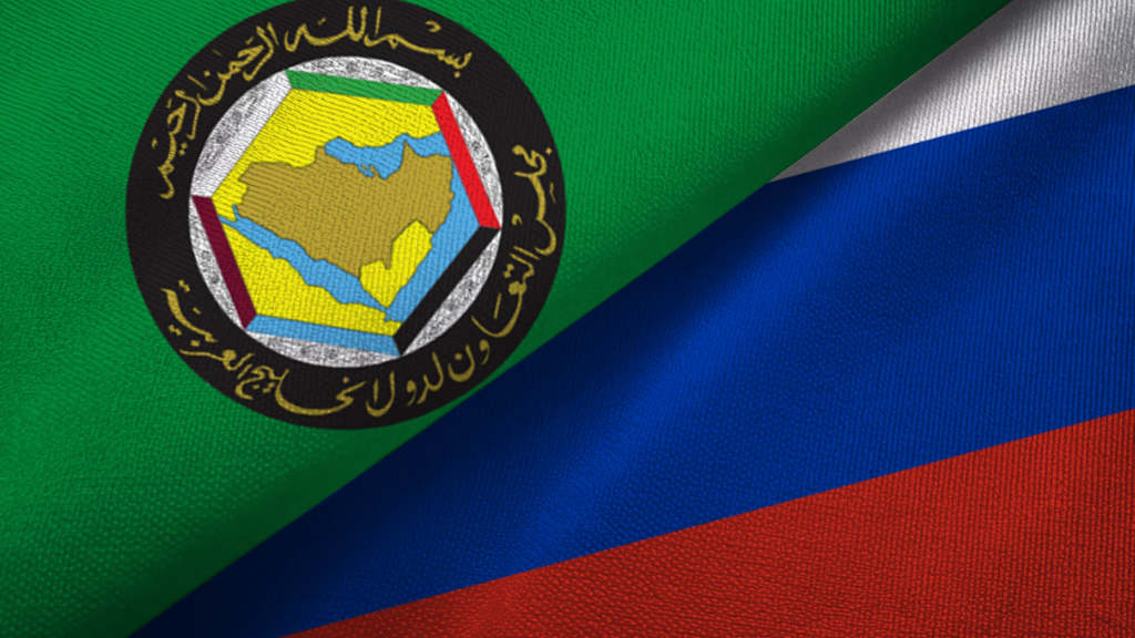 Russia, Gulf Cooperation Council Strategic Dialogue: 2025 Update