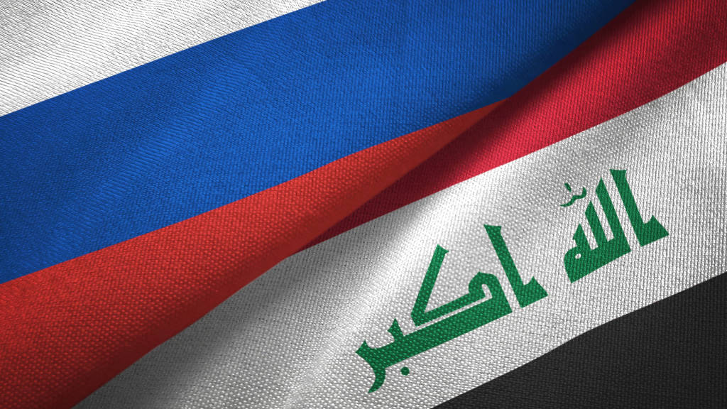 Iraq Flag