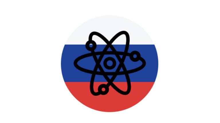 Nuclear