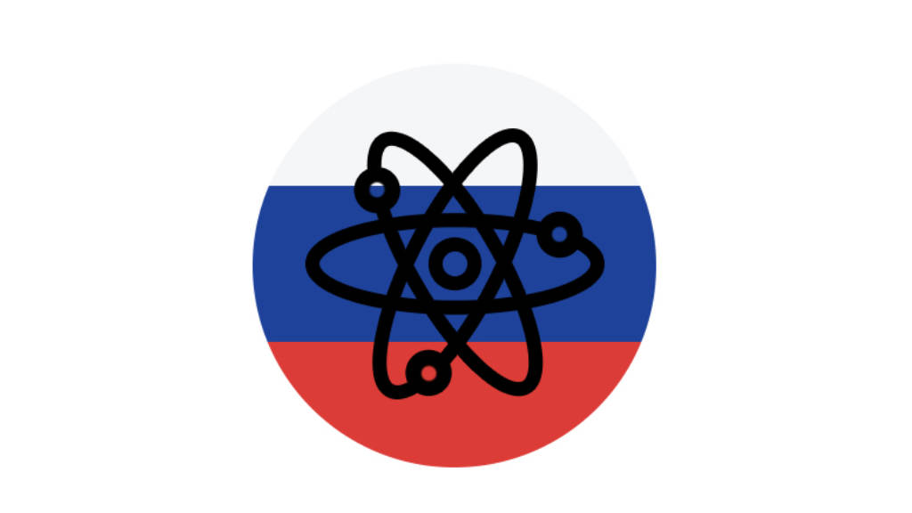 Nuclear