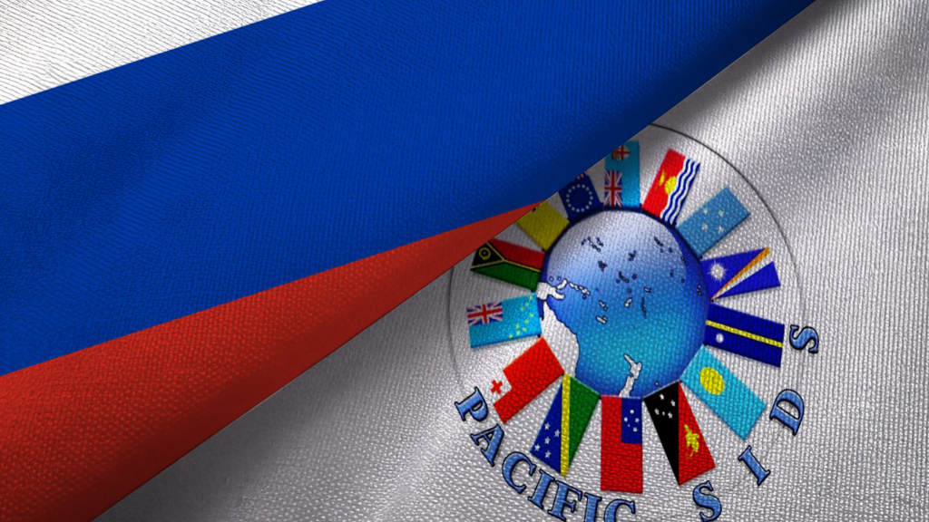 Pacific Islands Flag