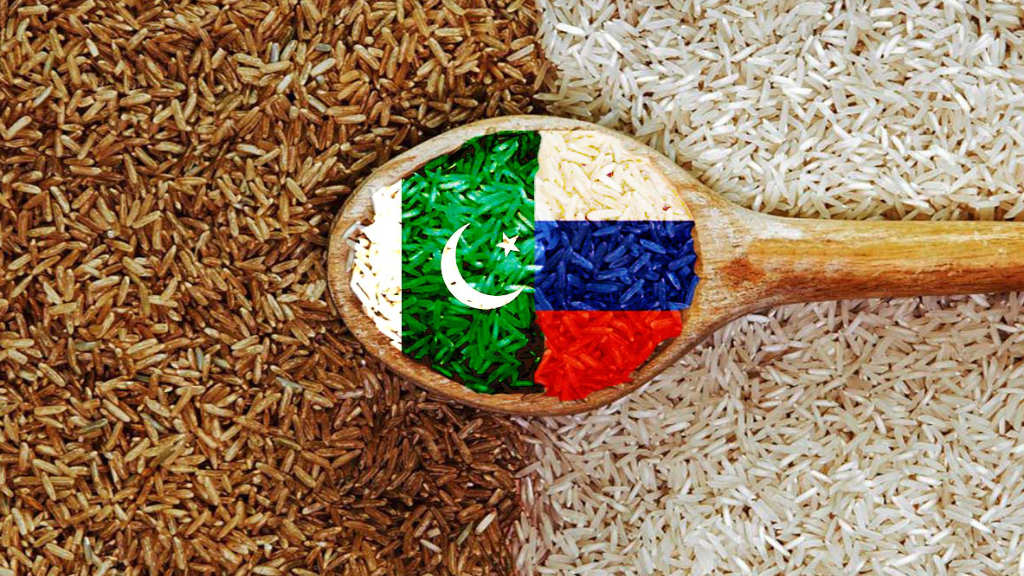 Pakistan