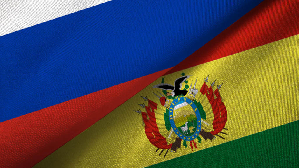 Bolivia Flag