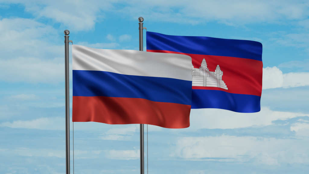 Cambodia