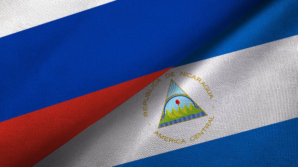 Nicaragua Flag