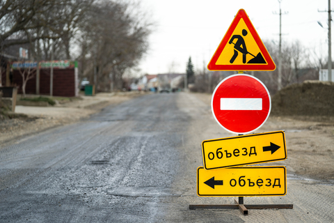Road works