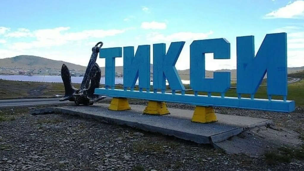 Tiksi