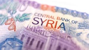 Syria Banknotes