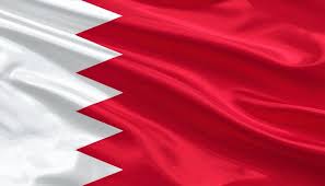 Bahrain Flag