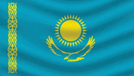 Kazakhstan Flag