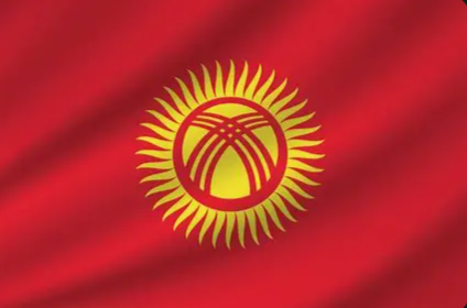 Kyrgyzstan Flag