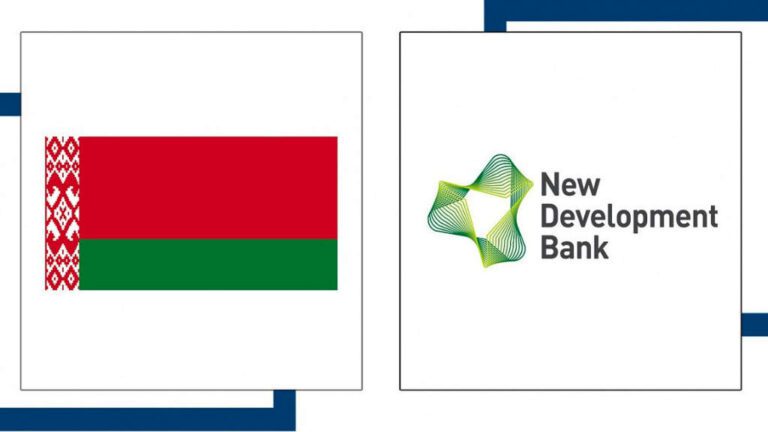 Belarus BRICS
