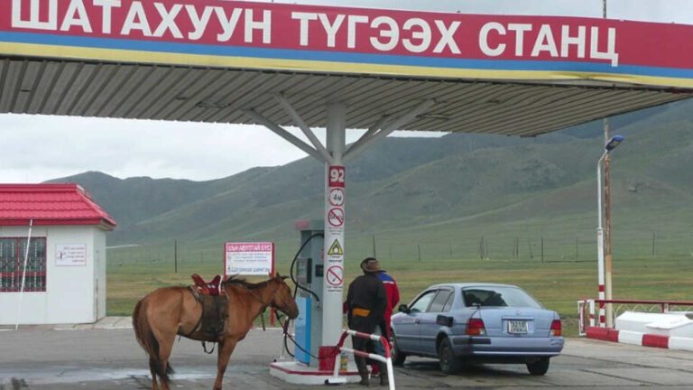 Mongolia Gasoline