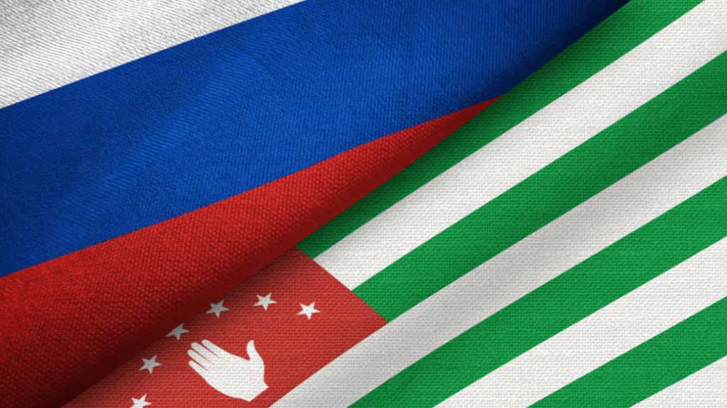 Abkhazia Main