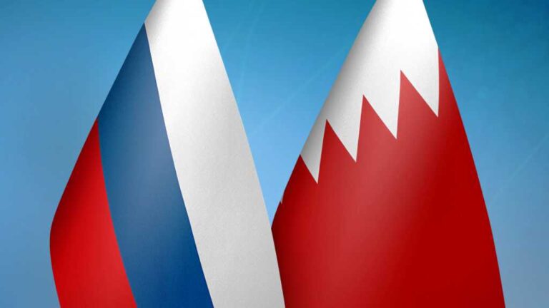 Bahrain Hold Talks