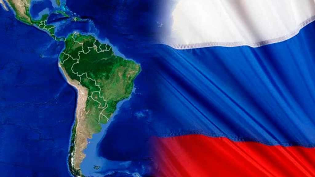 LatAm
