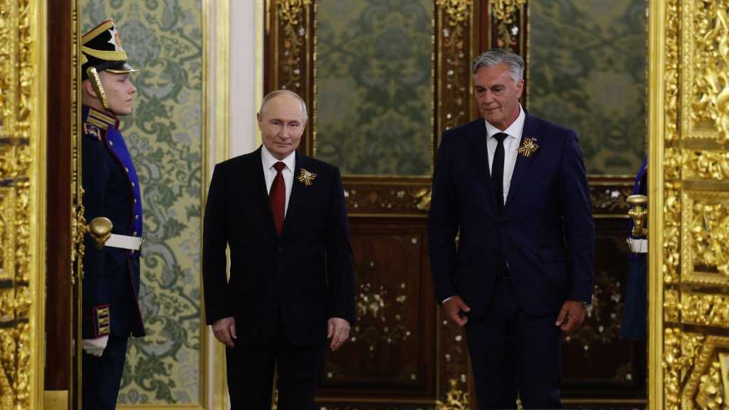 Srpska Bilateral Relations