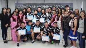 Students