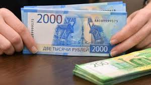 Ruble