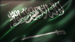 Saudi flag