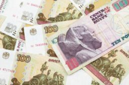 Bank notes