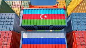 Container