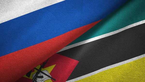 Mozambique Flag