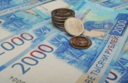 Ruble