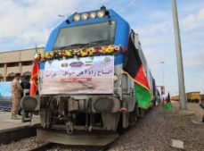 Afghan rail
