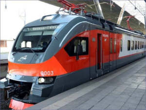 Armenis rail