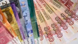 Bank Notes