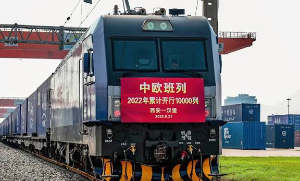 Belarus rail